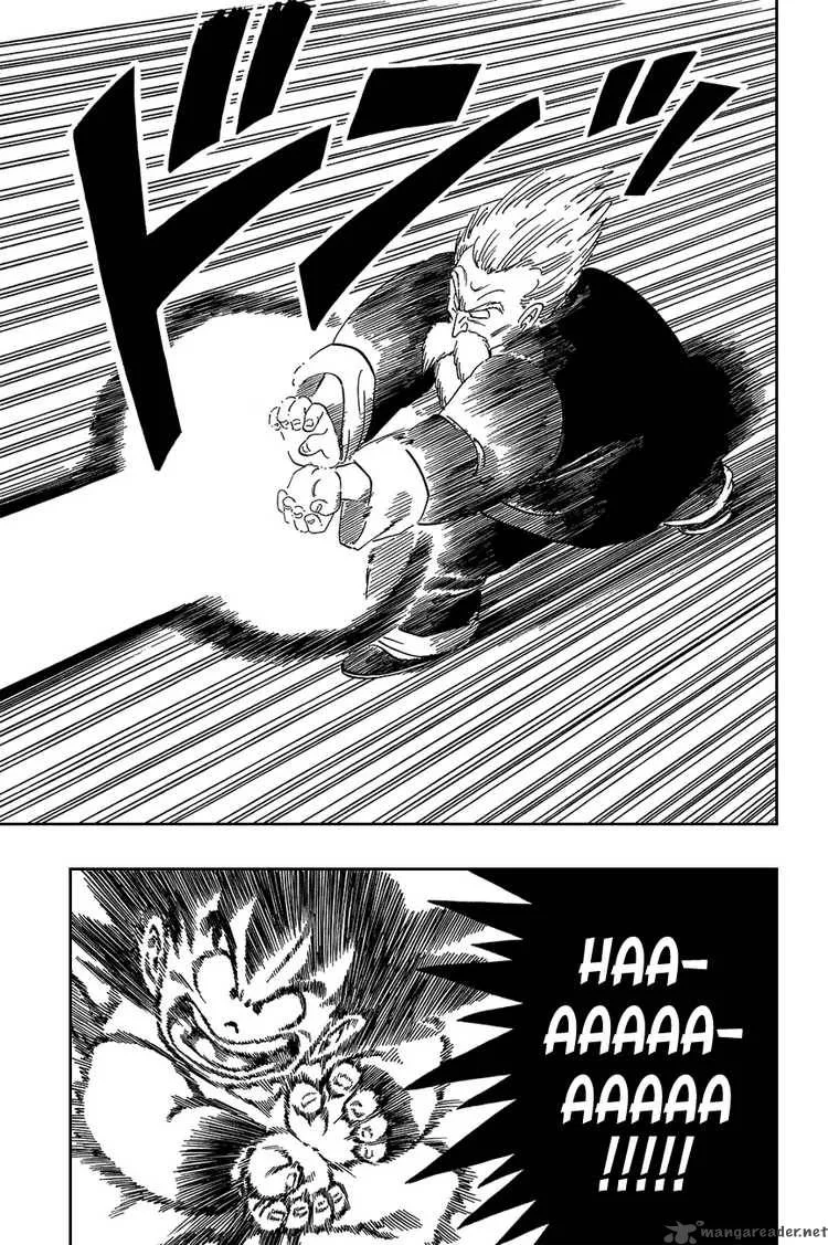 Dragon Ball Chapter 47 page 10
