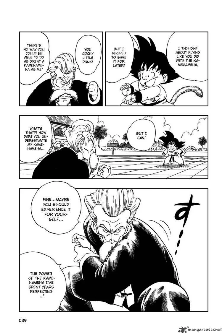 Dragon Ball Chapter 47 page 8