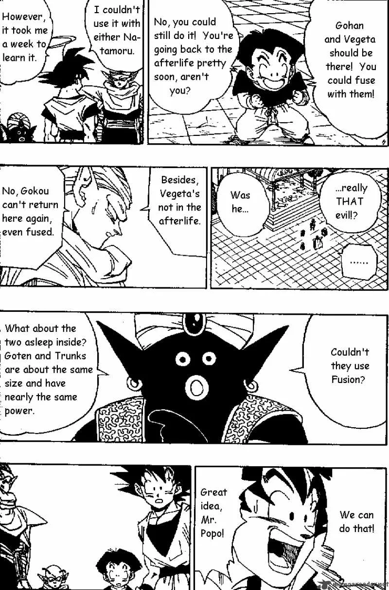 Dragon Ball Chapter 470 page 7