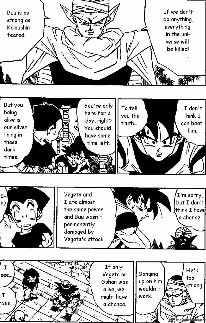 Dragon Ball Chapter 470 page 5