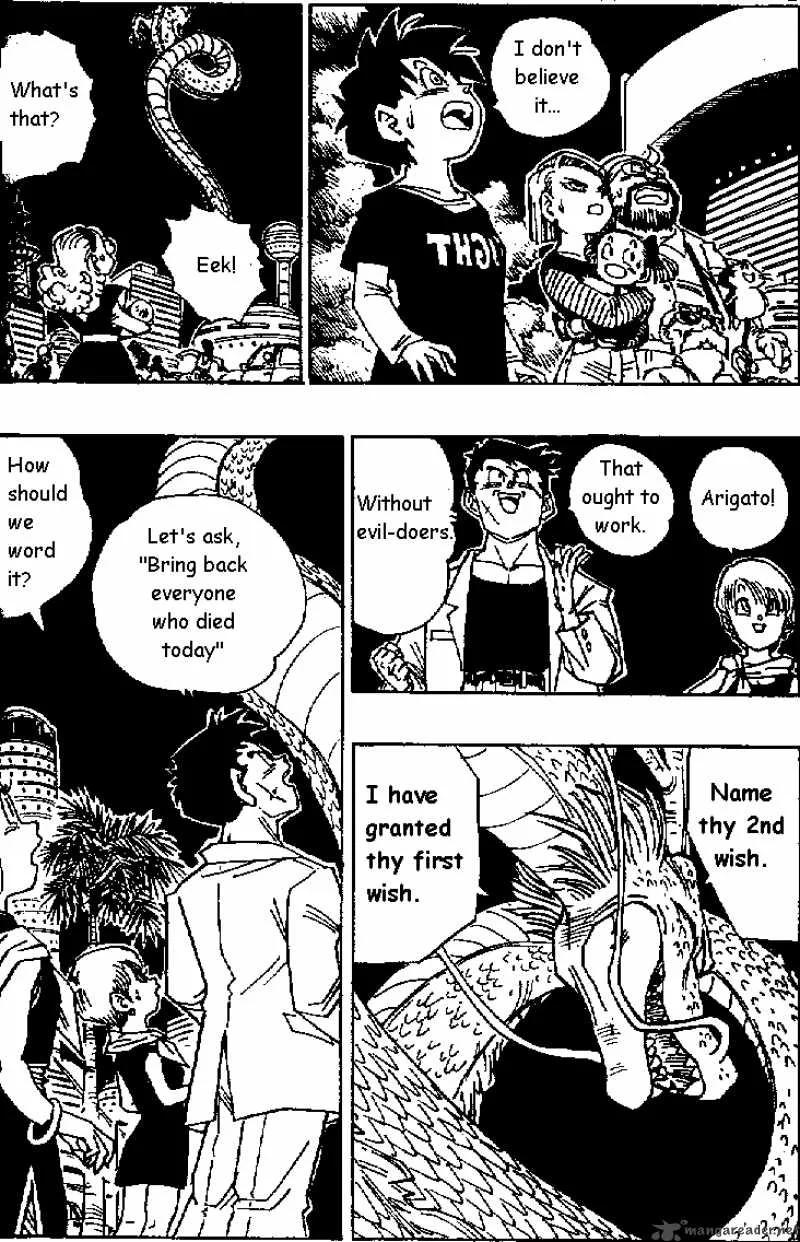 Dragon Ball Chapter 470 page 11