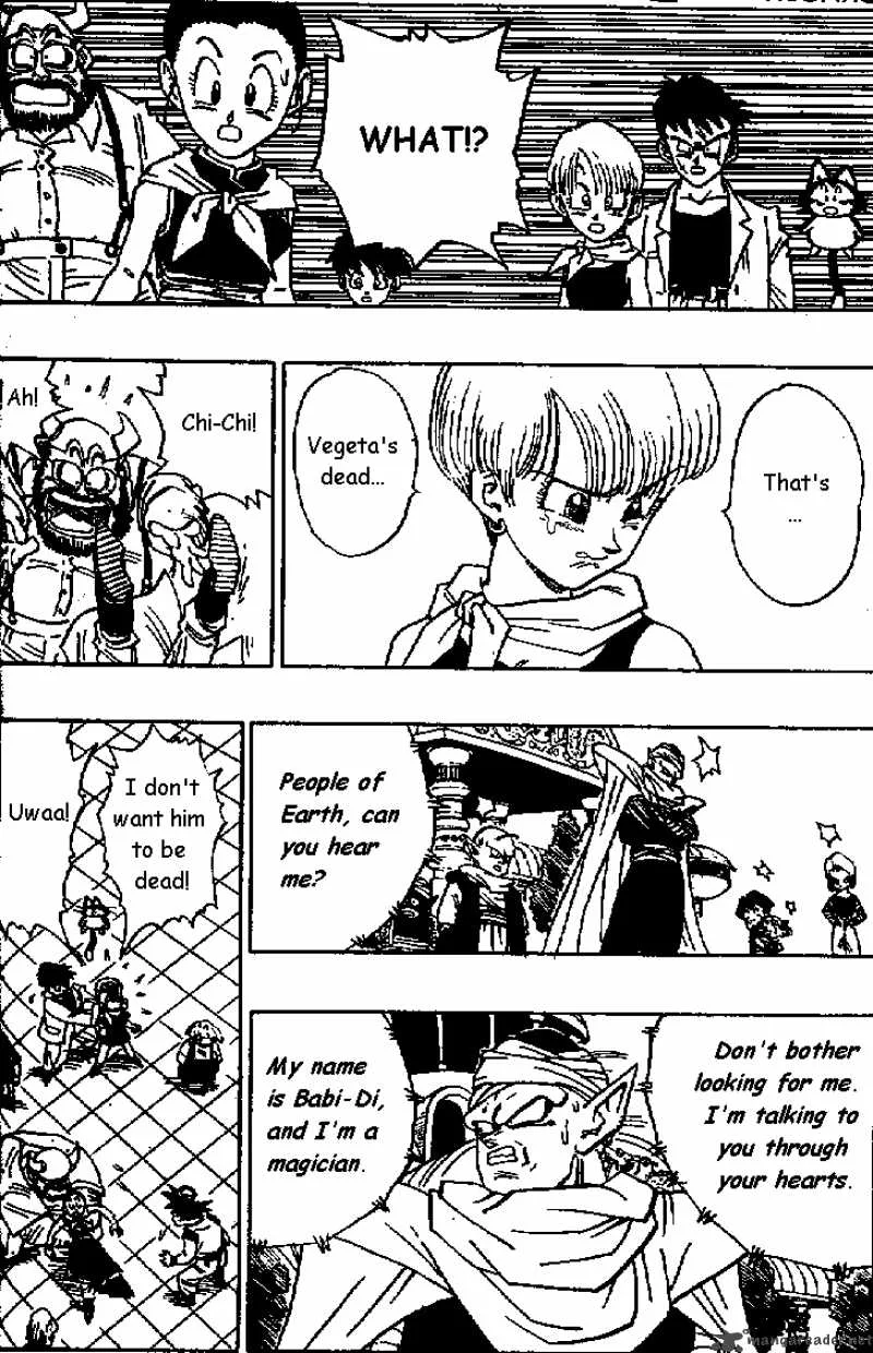 Dragon Ball Chapter 471 page 8