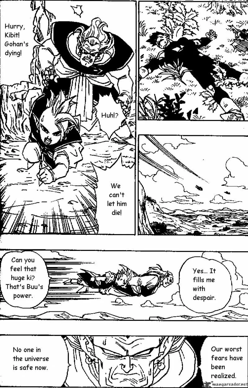 Dragon Ball Chapter 471 page 4