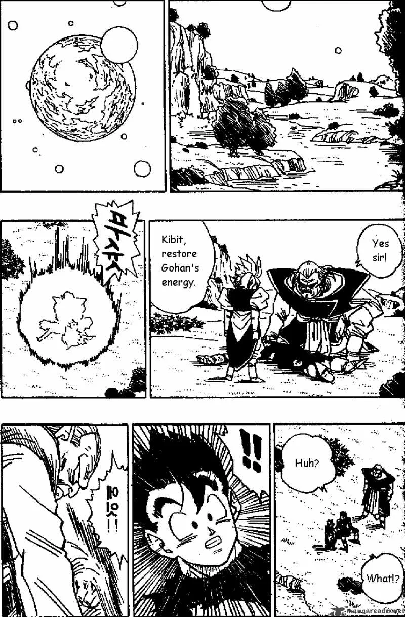 Dragon Ball Chapter 472 page 8