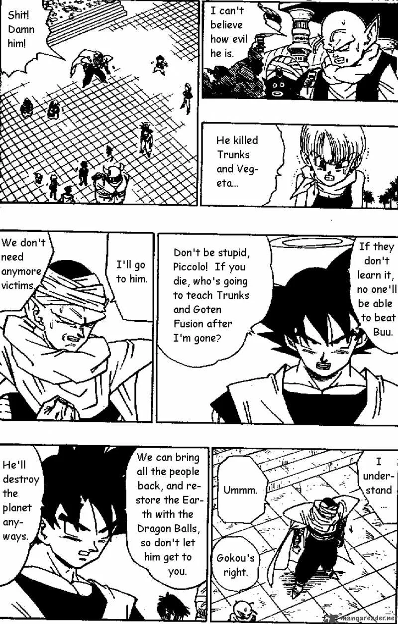 Dragon Ball Chapter 472 page 7