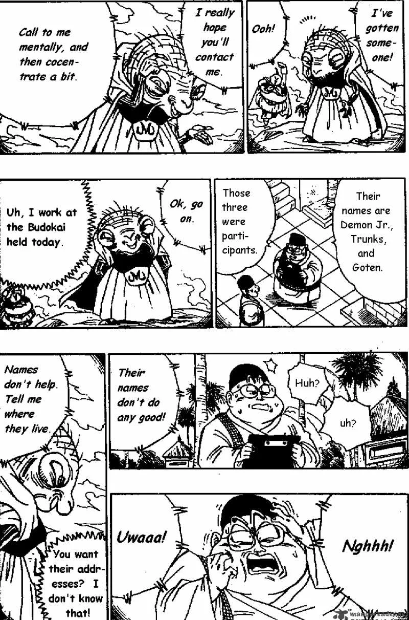 Dragon Ball Chapter 472 page 5