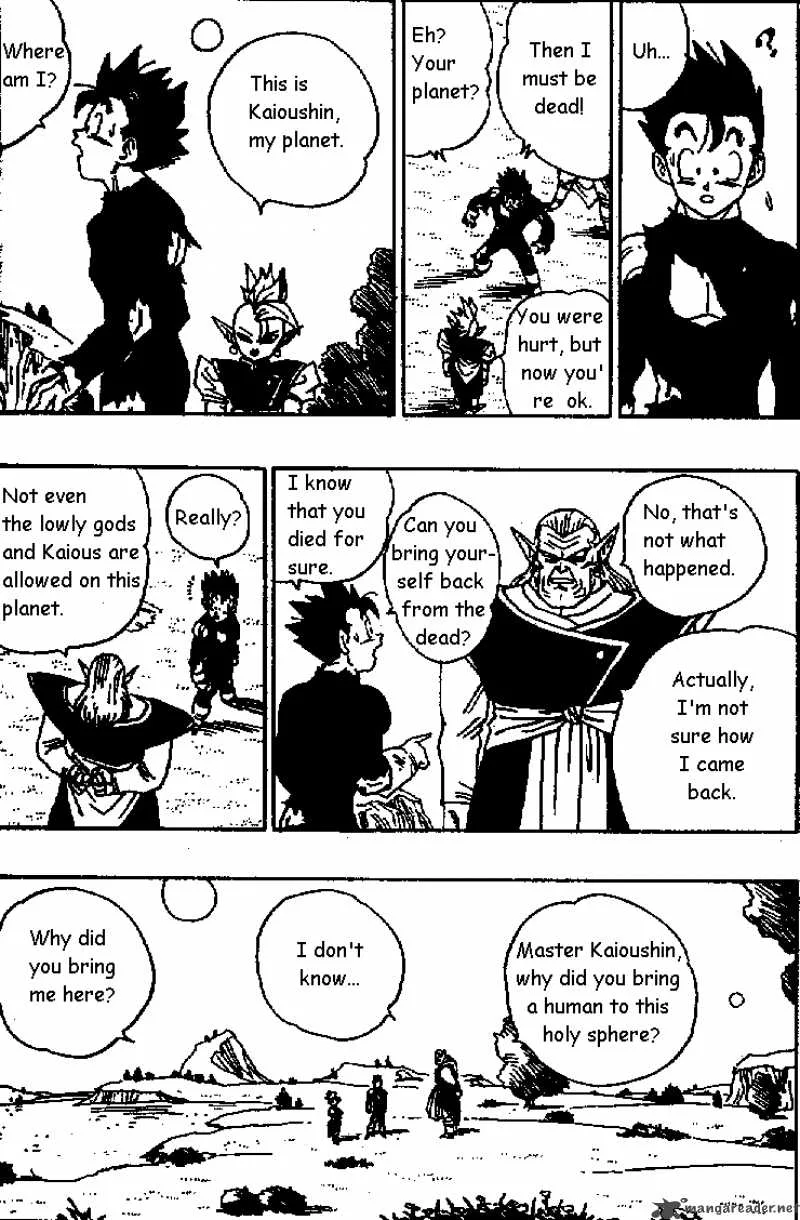Dragon Ball Chapter 472 page 9