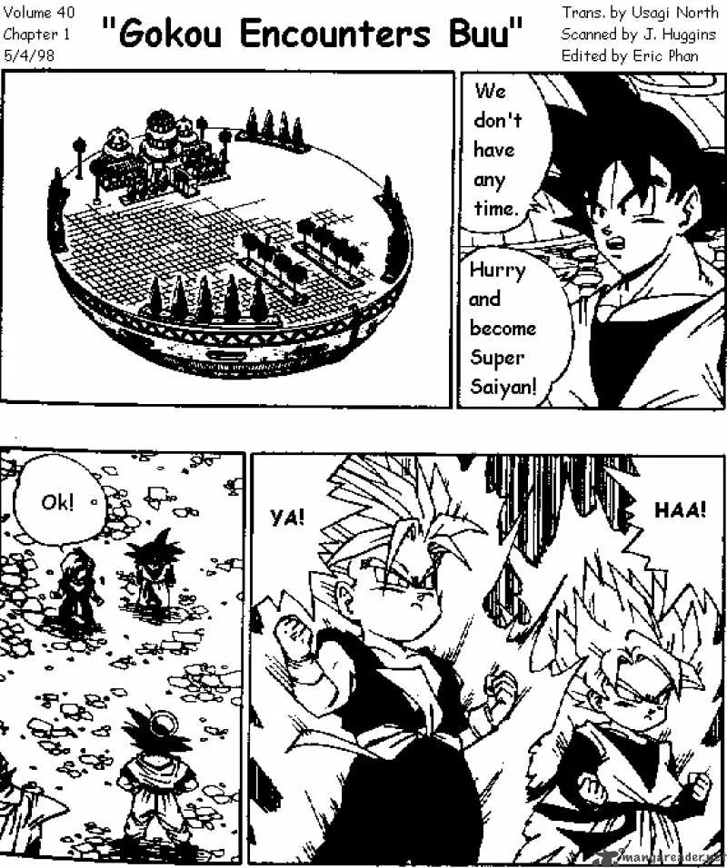 Dragon Ball Chapter 474 page 1
