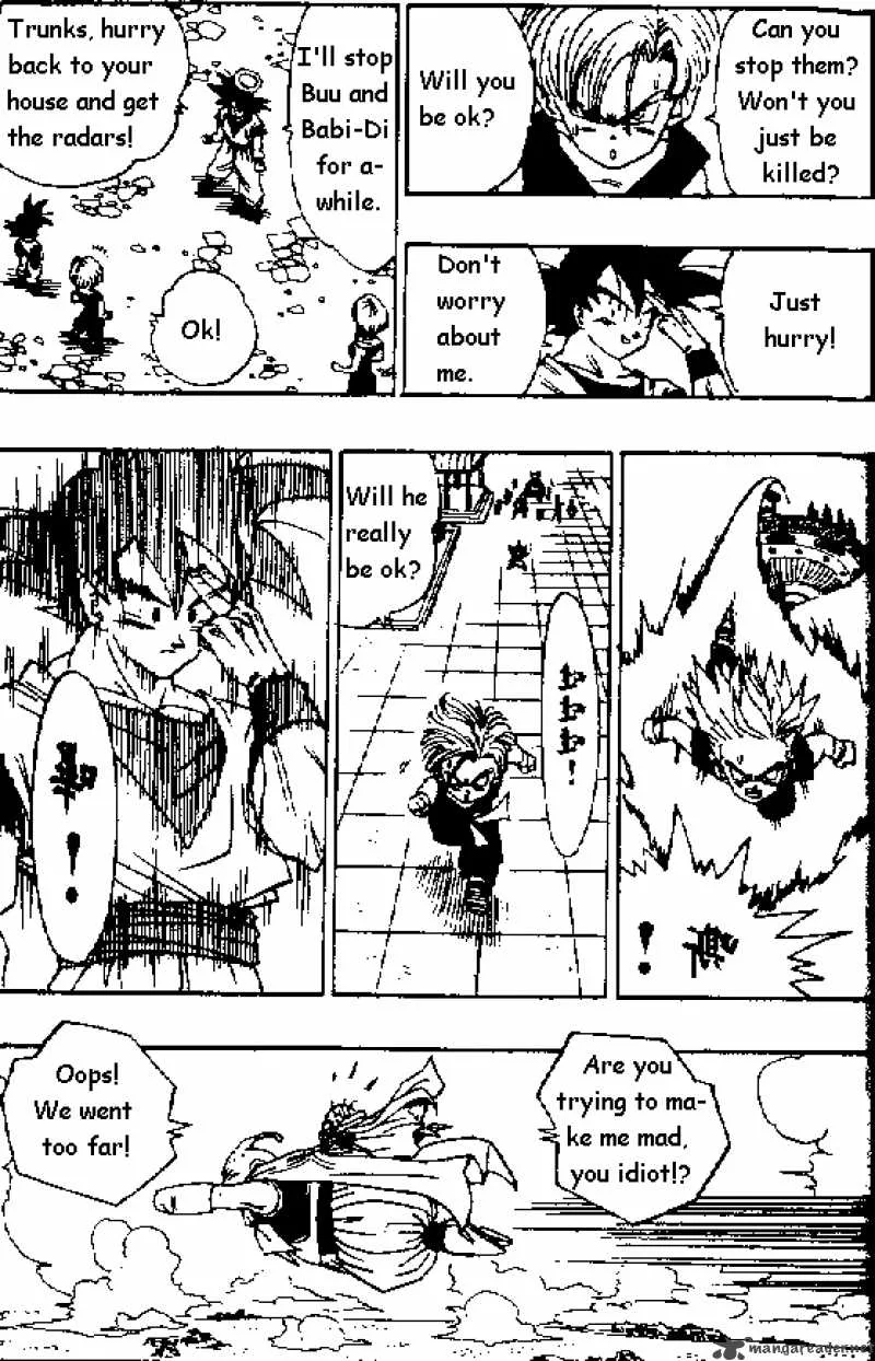 Dragon Ball Chapter 474 page 6