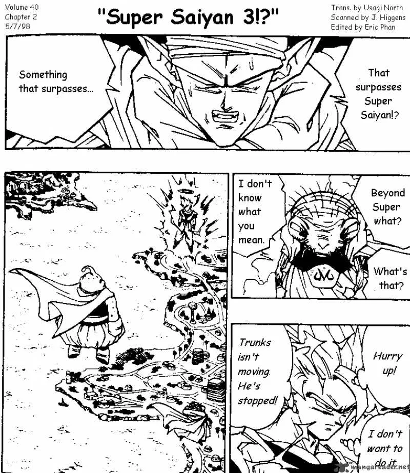 Dragon Ball Chapter 475 page 1