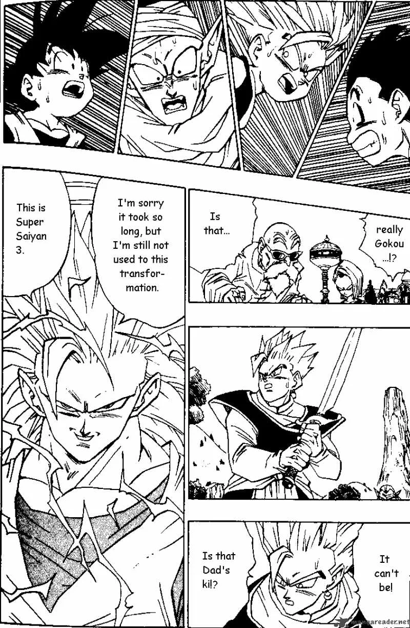 Dragon Ball Chapter 475 page 7