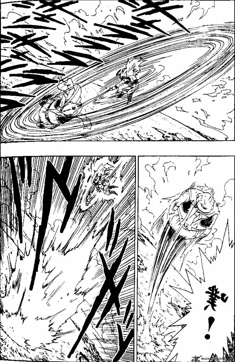 Dragon Ball Chapter 475 page 11