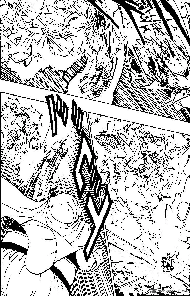 Dragon Ball Chapter 476 page 1
