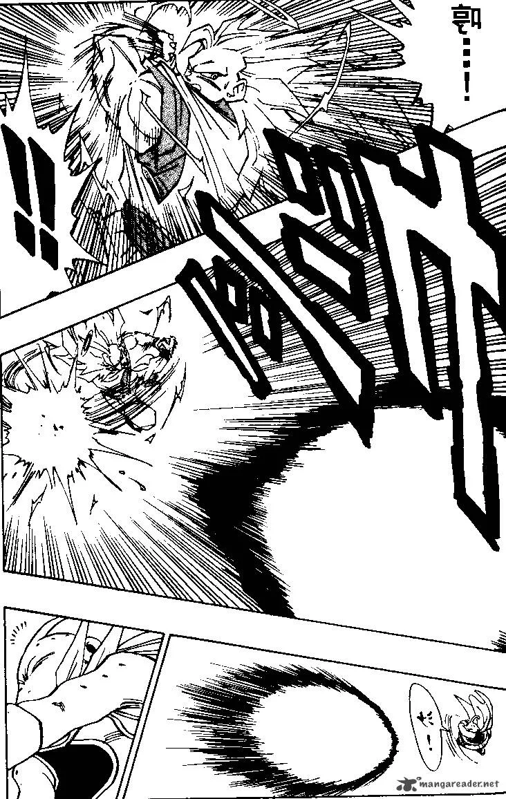 Dragon Ball Chapter 476 page 5