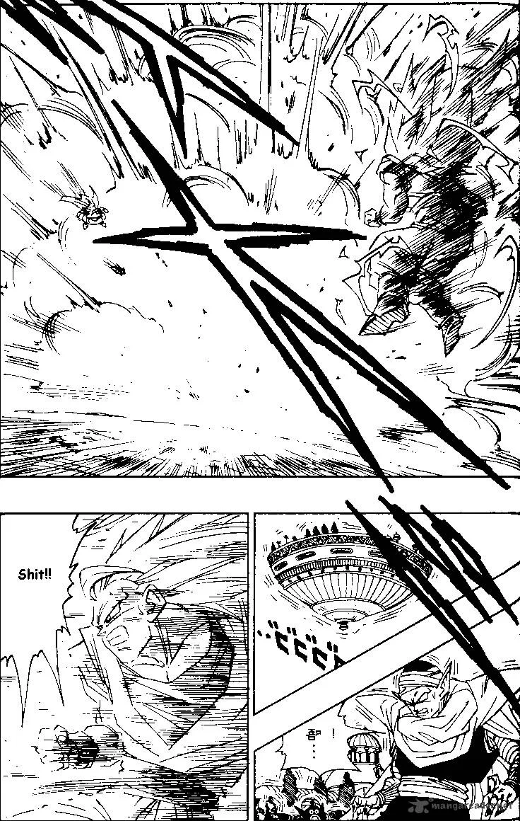 Dragon Ball Chapter 476 page 7