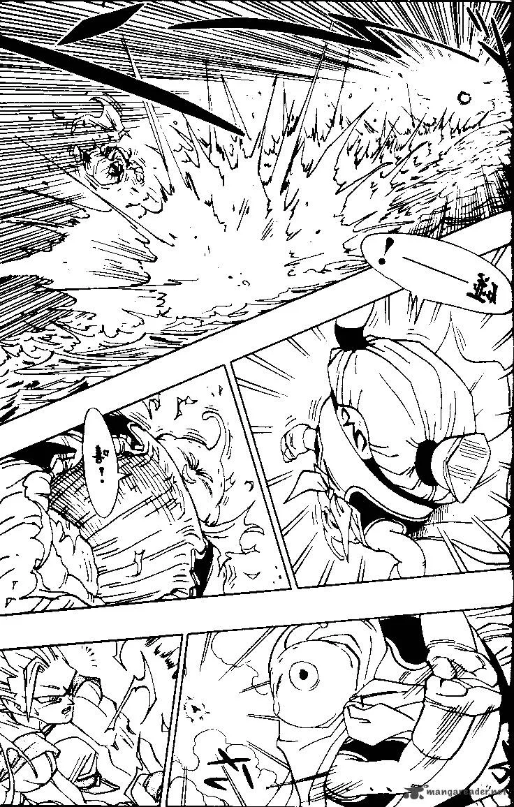 Dragon Ball Chapter 476 page 3