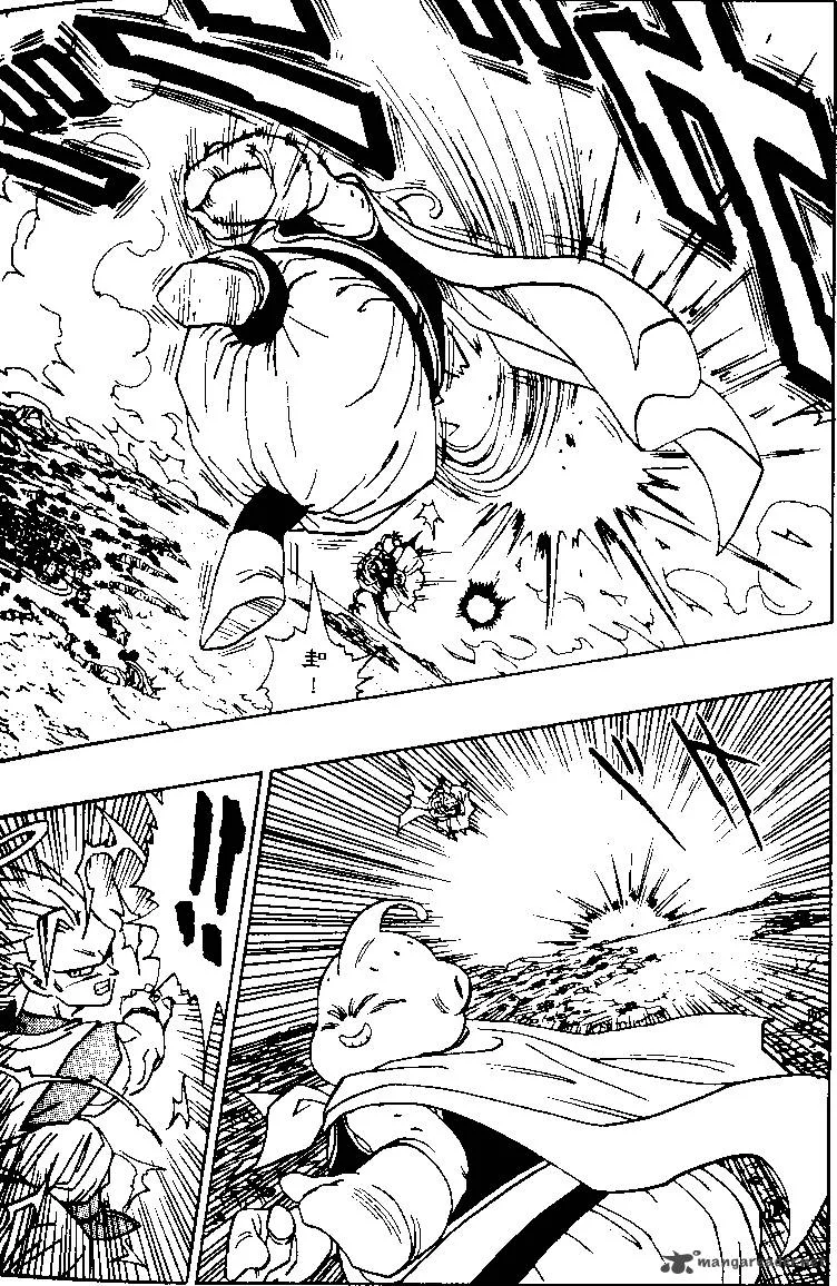 Dragon Ball Chapter 476 page 6