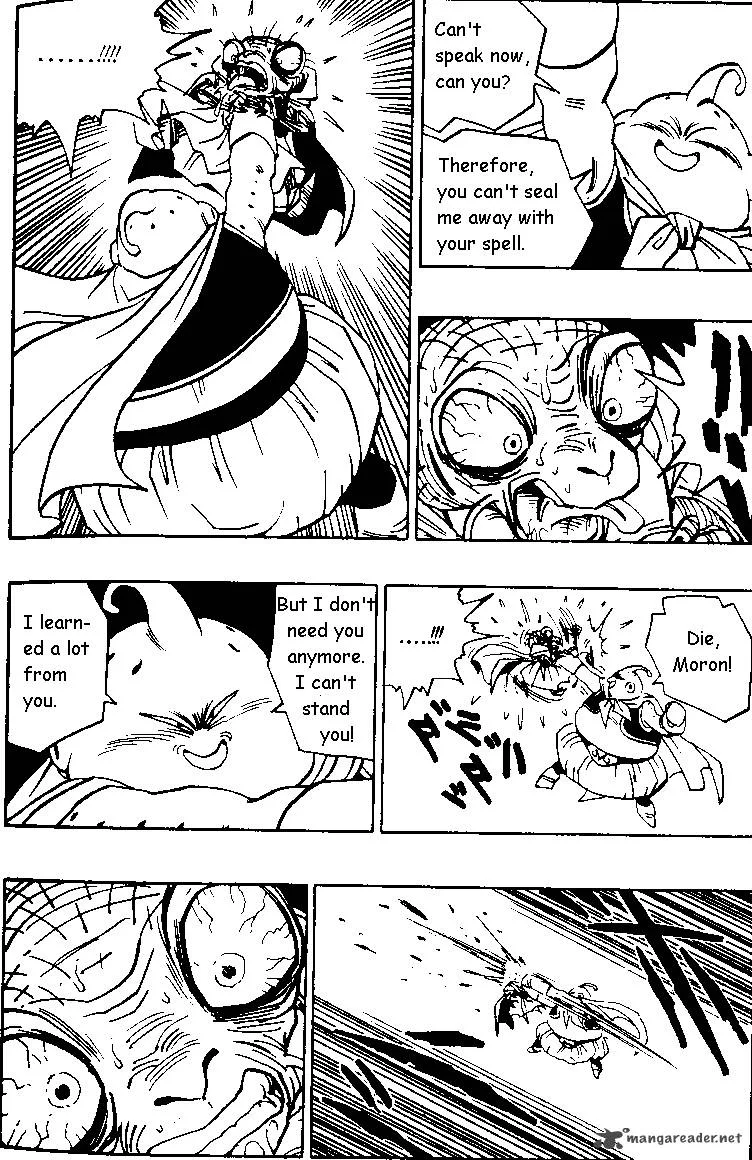 Dragon Ball Chapter 476 page 12