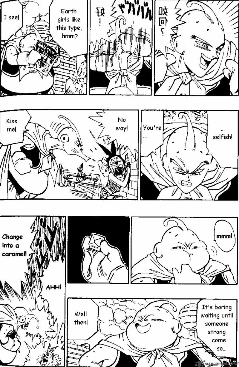Dragon Ball Chapter 477 page 7