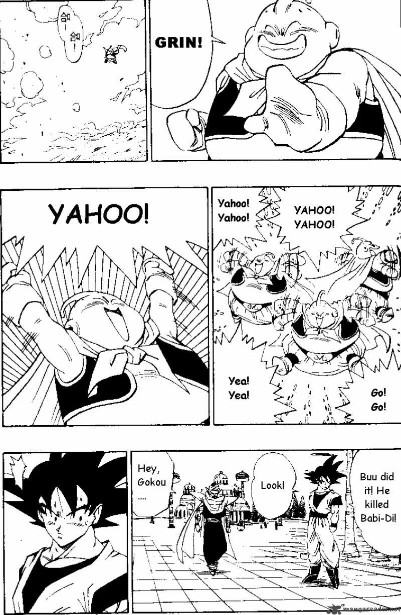 Dragon Ball Chapter 477 page 2