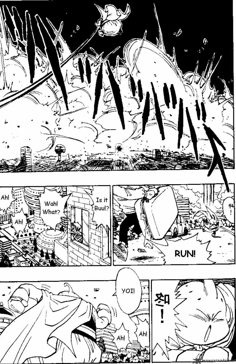 Dragon Ball Chapter 477 page 4