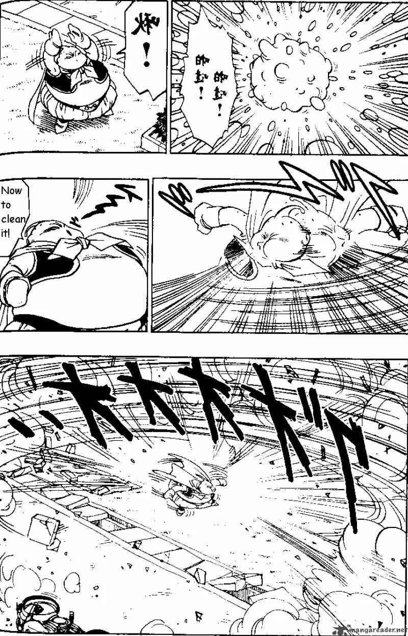 Dragon Ball Chapter 478 page 7