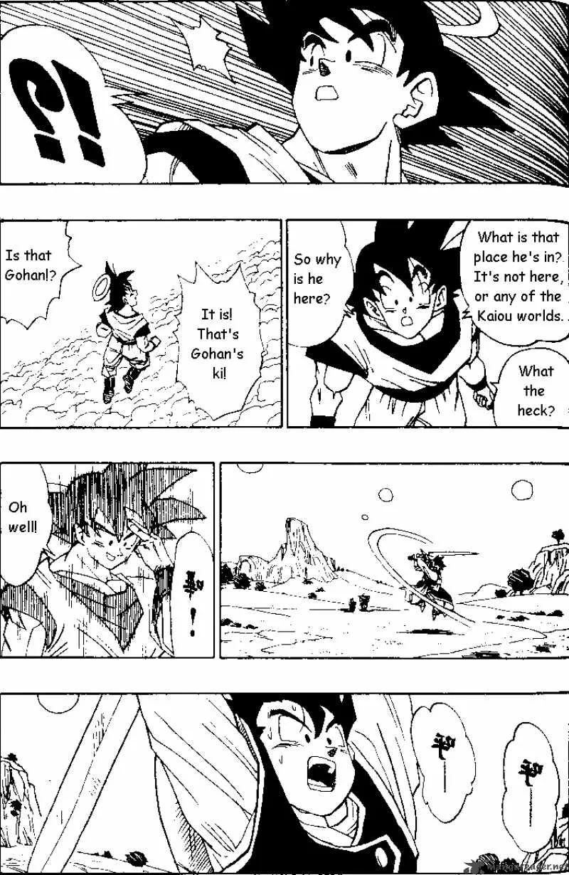Dragon Ball Chapter 479 page 3