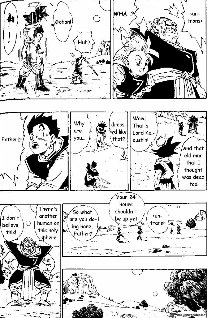 Dragon Ball Chapter 479 page 4