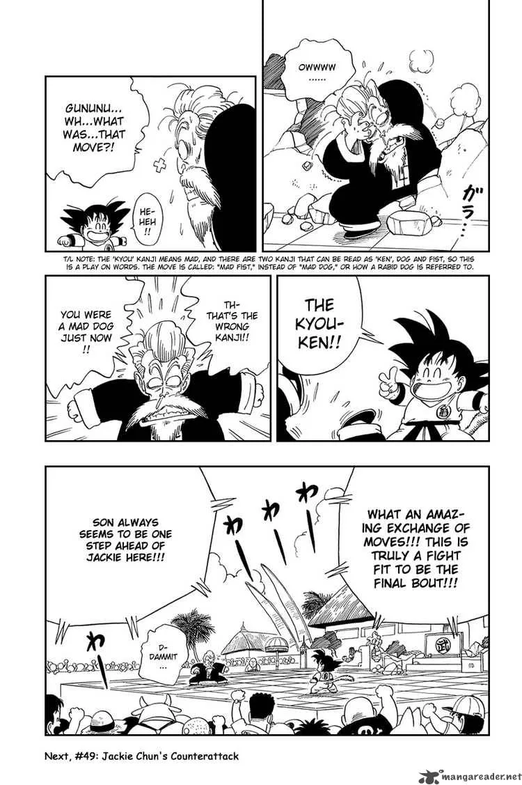 Dragon Ball Chapter 48 page 15