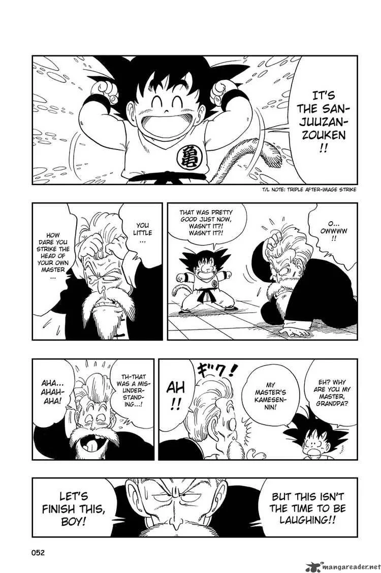 Dragon Ball Chapter 48 page 7