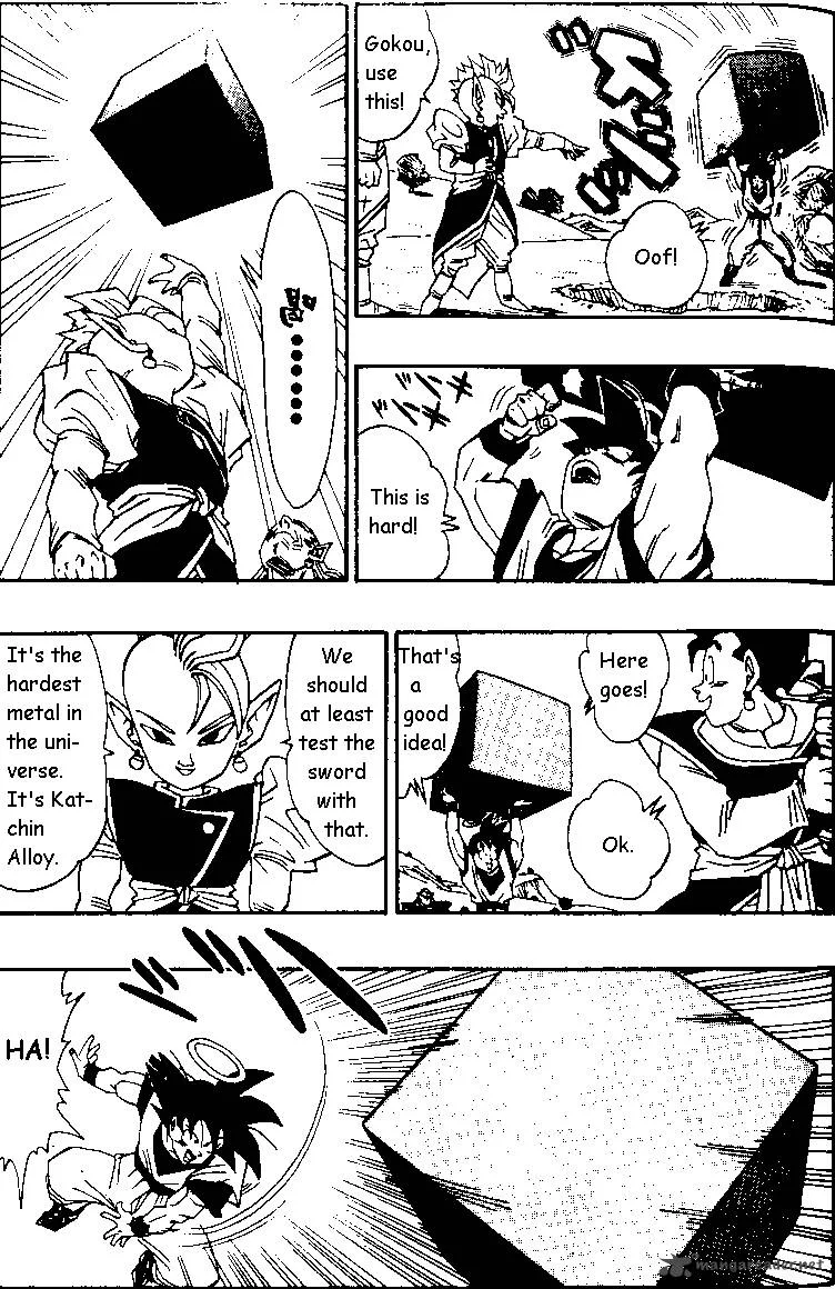 Dragon Ball Chapter 480 page 2