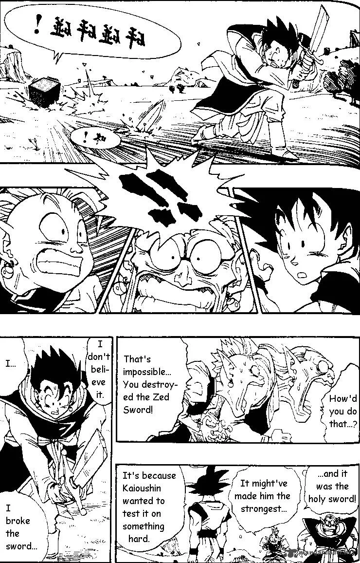 Dragon Ball Chapter 480 page 4