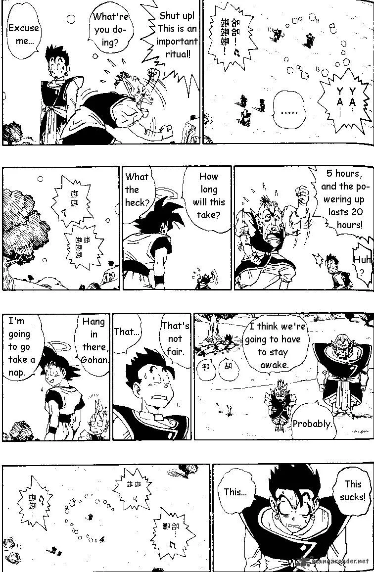 Dragon Ball Chapter 480 page 12
