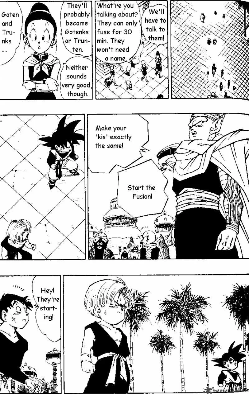 Dragon Ball Chapter 481 page 2
