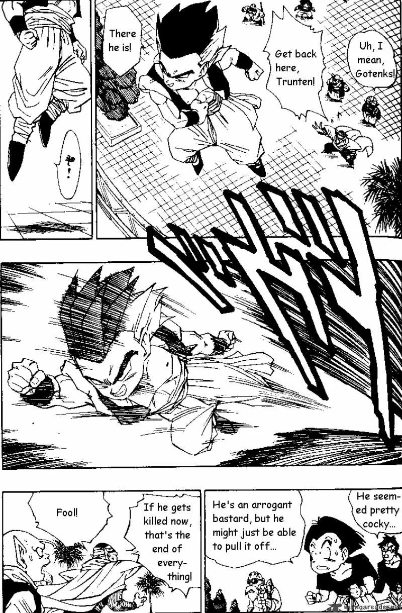 Dragon Ball Chapter 481 page 12