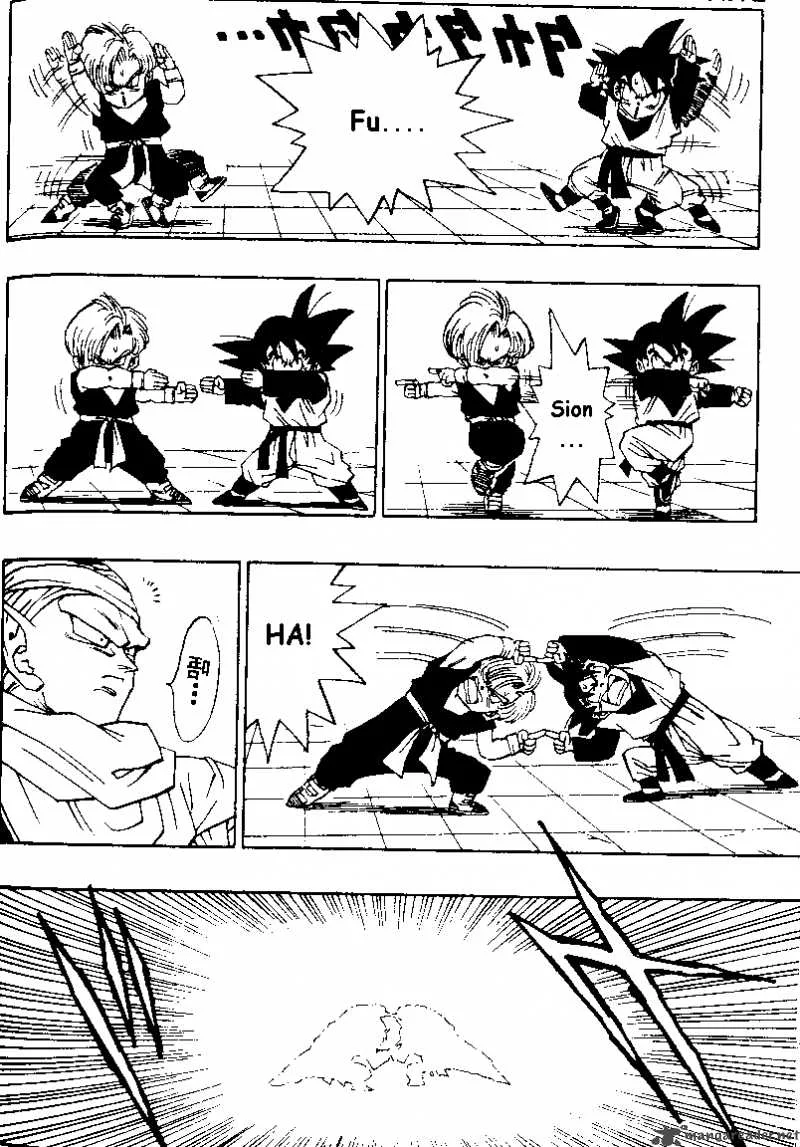 Dragon Ball Chapter 481 page 3