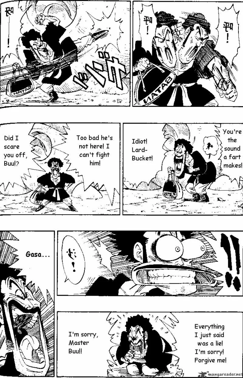 Dragon Ball Chapter 482 page 7