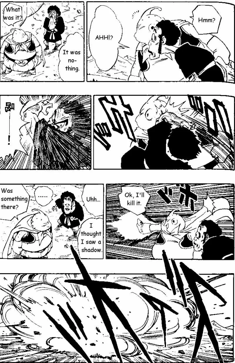 Dragon Ball Chapter 482 page 12