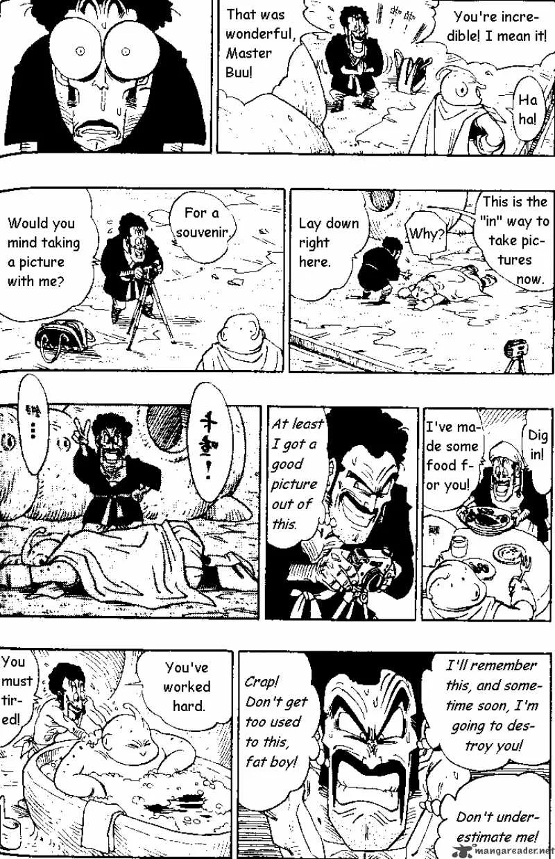 Dragon Ball Chapter 482 page 13