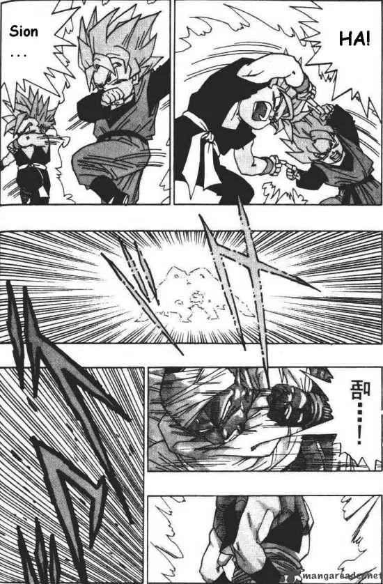 Dragon Ball Chapter 483 page 5
