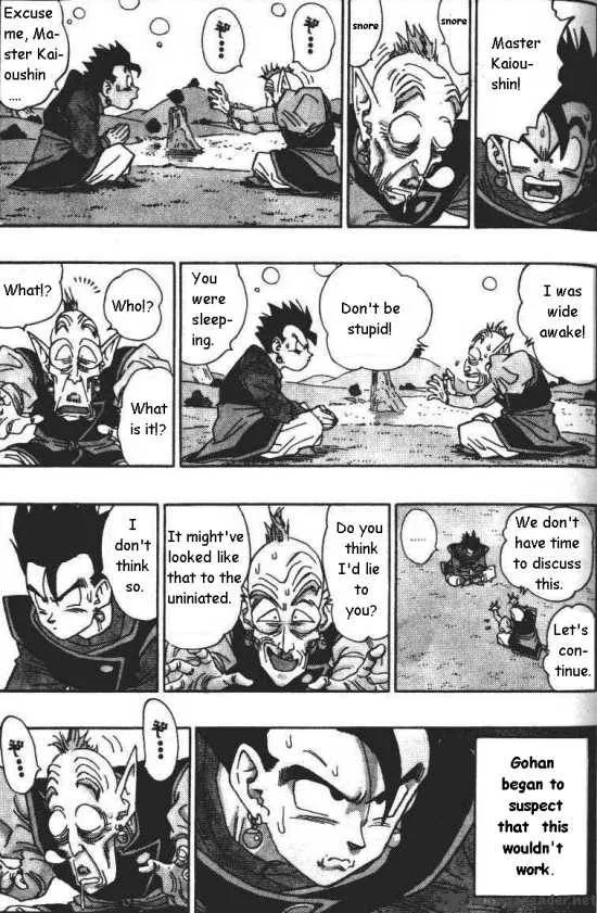Dragon Ball Chapter 483 page 2