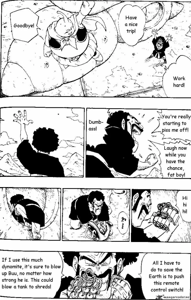 Dragon Ball Chapter 484 page 3