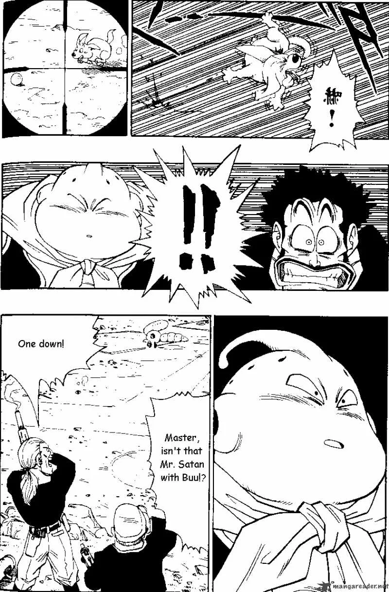Dragon Ball Chapter 484 page 13
