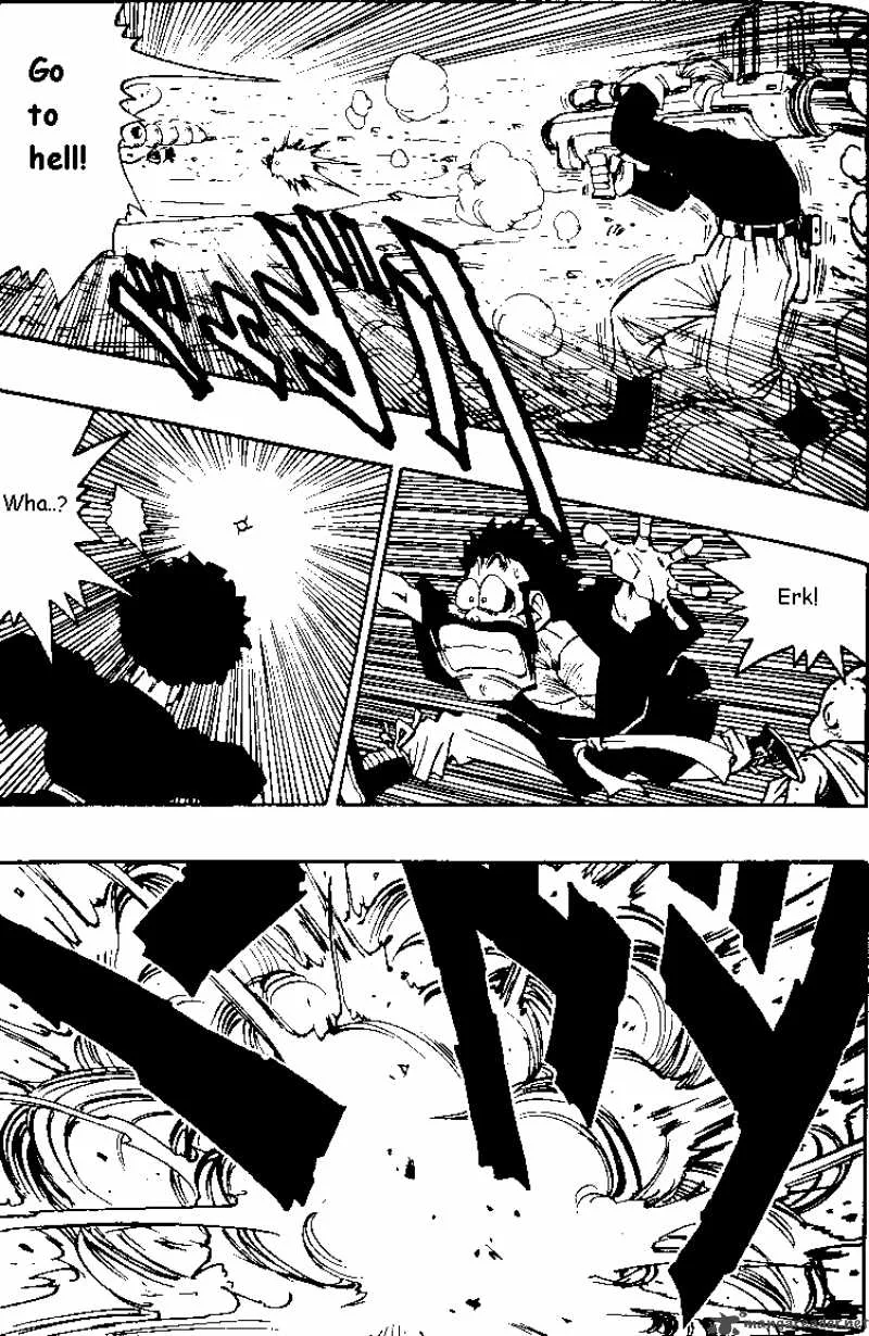 Dragon Ball Chapter 485 page 2