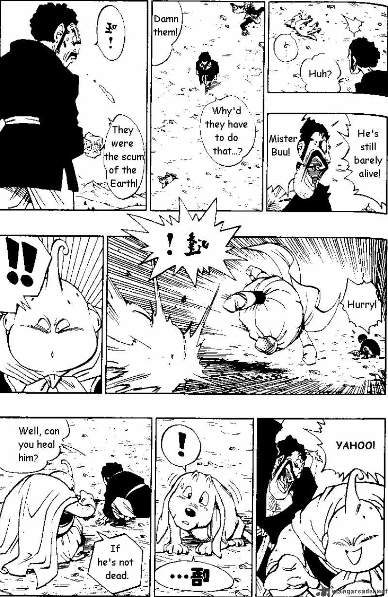 Dragon Ball Chapter 485 page 8