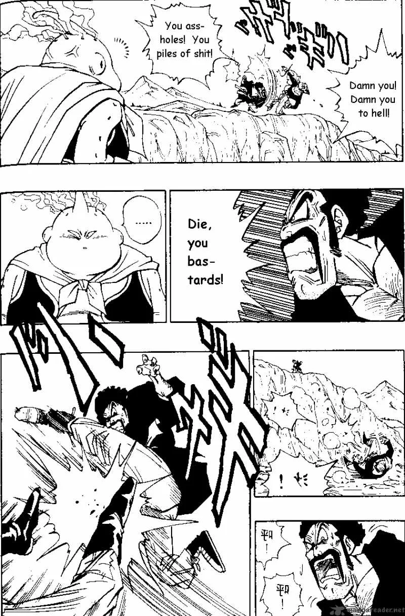 Dragon Ball Chapter 485 page 7