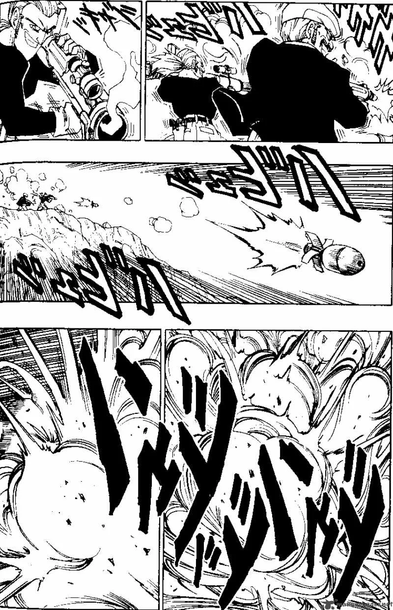 Dragon Ball Chapter 485 page 3