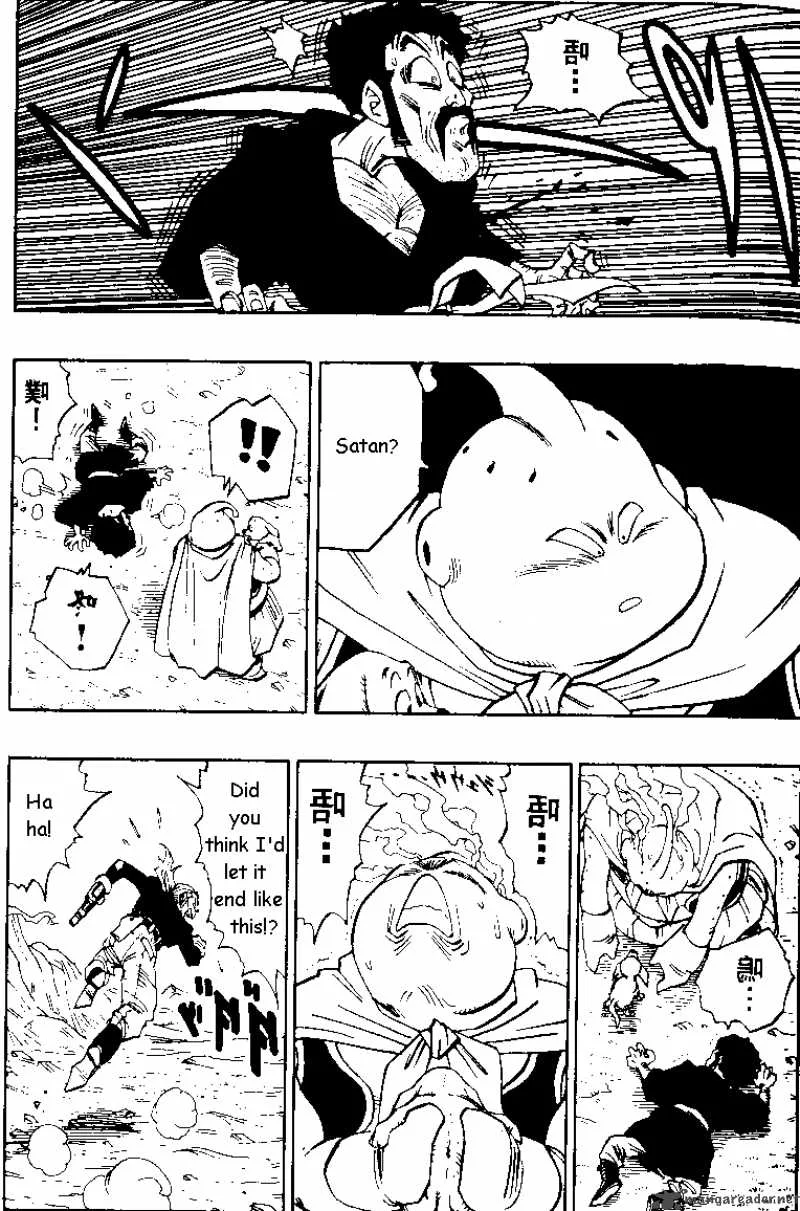Dragon Ball Chapter 485 page 10