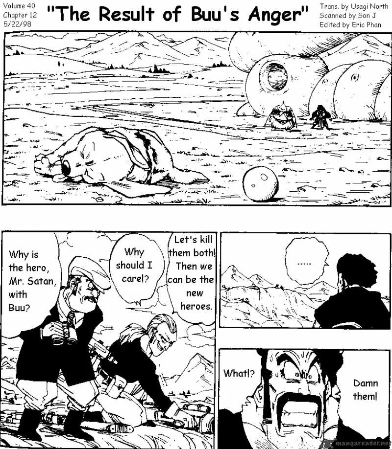 Dragon Ball Chapter 485 page 1