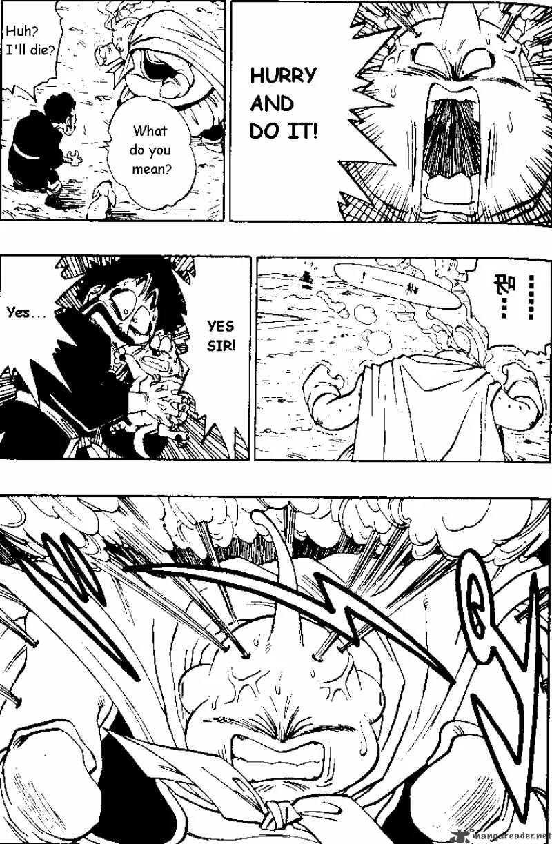 Dragon Ball Chapter 485 page 12
